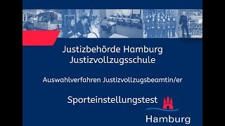 Sporteinstellungstest für Bewerberinnen im Justizvollzugsdienst [upl. by Enahs]